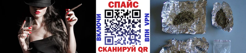 блэк спрут вход  купить наркотики сайты  Терек  Бутират GHB 