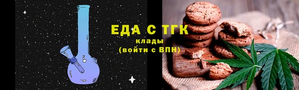 ешки Белокуриха