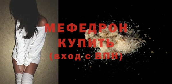 героин Богородицк