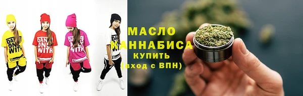 наркотики Богданович