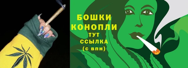 наркотики Богданович