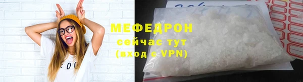 ешки Белокуриха