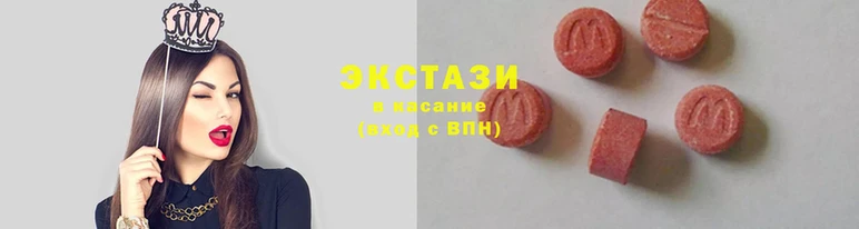 ешки Белокуриха