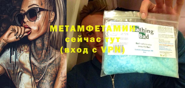 не бодяженный Белоозёрский