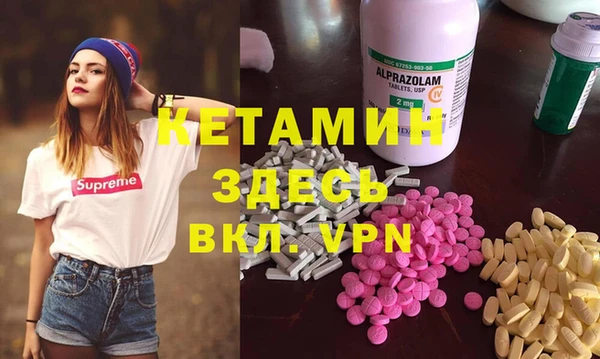 не бодяженный Белоозёрский