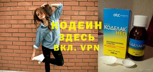 ешки Белокуриха