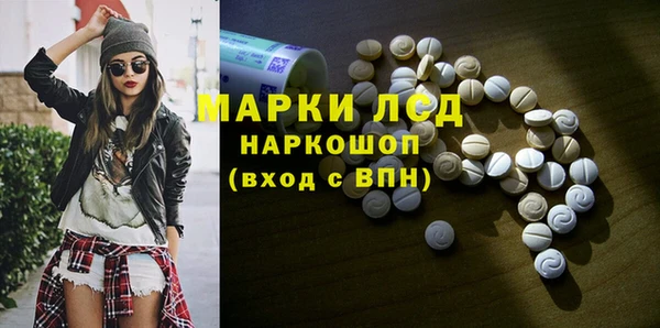 не бодяженный Белоозёрский