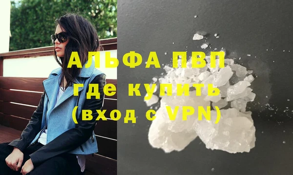 не бодяженный Белоозёрский