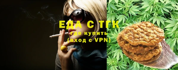 героин Богородицк