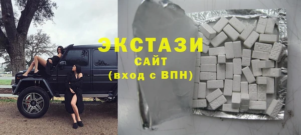героин Богородицк