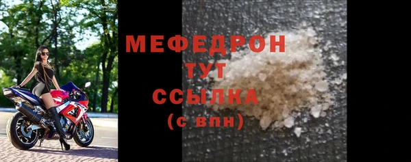 героин Богородицк