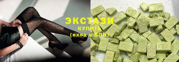 ешки Белокуриха