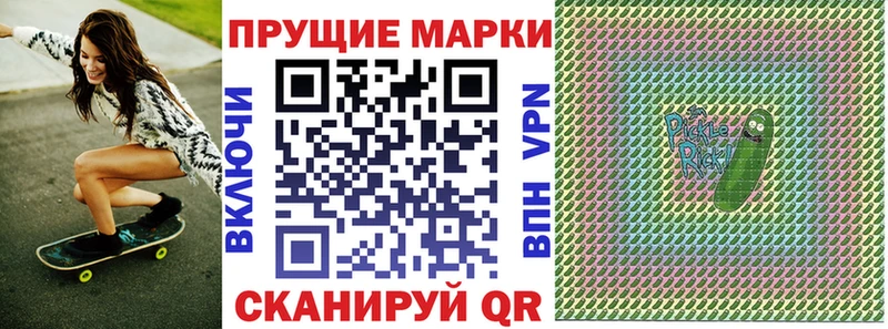 кракен зеркало  Терек  Марки 25I-NBOMe 1500мкг  где купить наркоту 